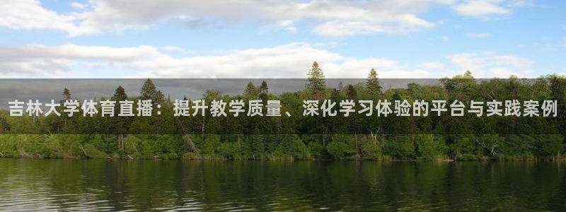 新闻图片