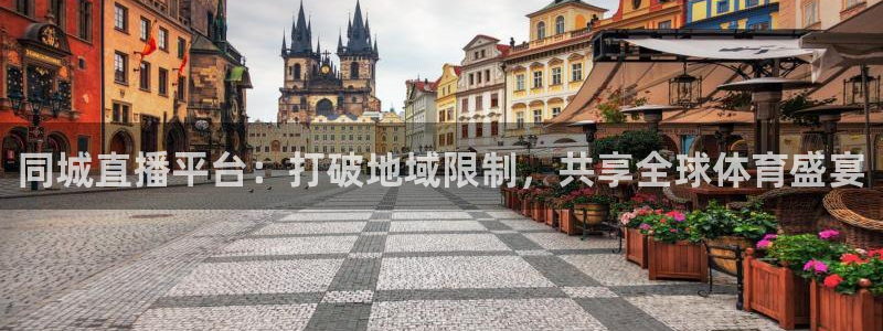 新闻图片